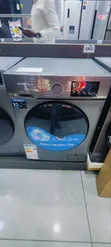 Skyworth 10kg Wash 7kg Dry Washing Machine - 3