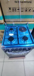 Eurochef Standing Cooker 3 Gas + 1 Electric Plate 50x55 - 2
