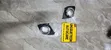 Toyota RAV4 2009-2013 Front Bumper Fog Light Covers - 3