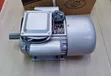 2hp Single Phase Electric Motor - 1