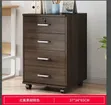 Wooden Multi-Purpose Cabinet with Lock and Wheels - 1