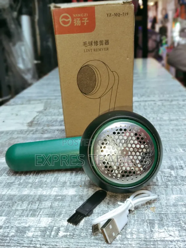 Rechargeable Lint Remover - 1
