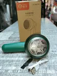 Rechargeable Lint Remover - 1