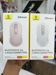 Baseus F02 Ergonomic Dual-Mode Wireless Mouse (Pink/White) - 1