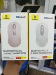 Baseus F02 Ergonomic Wireless Mouse Bluetooth 5.2 & 2.4GHz - 1