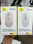 Baseus F02 Ergonomic Wireless Mouse Bluetooth 5.2 & 2.4GHz - 2