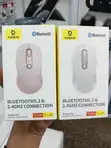 Baseus F02 Ergonomic Wireless Mouse Bluetooth 5.2 & 2.4GHz - 3