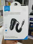 Brave 110W Dual Port Car Charger (Model BCC-27) - 1