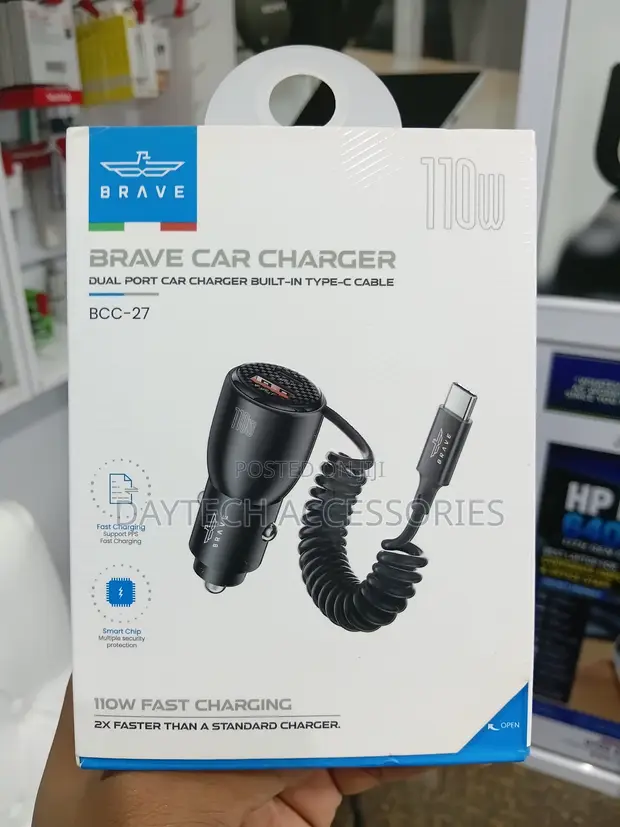 Brave 110W Multiport Car Charger - Black - 1