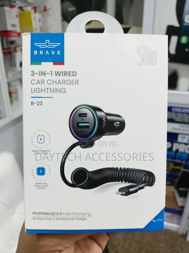Brave B-23 50W 3-in-1 Car Charger (Lightning) - 1