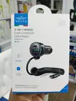 Brave B-23 50W 3-in-1 Car Charger (Lightning) - 2