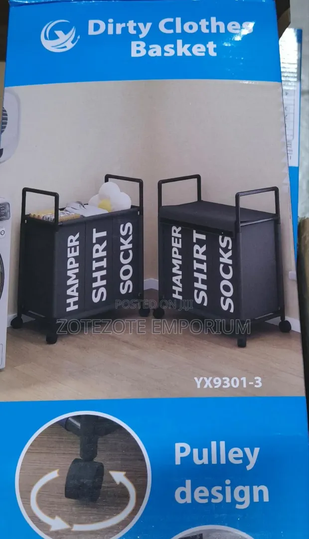 Partitioned Laundry Basket Trolley - 1