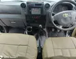 Toyota Land Cruiser Double Cabin 2014 - 2