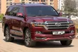 Toyota Land Cruiser 4.6 V8 ZX 2014 Burgundy - 2