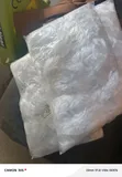900g Engineered Fibremesh for Concrete - 2