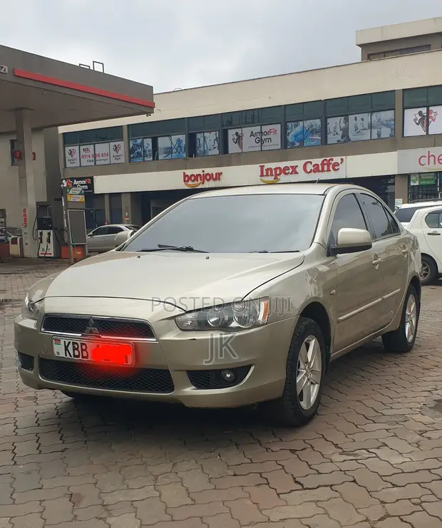 Mitsubishi Lancer 2007 Beige - 1