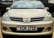 Nissan Tiida 2010 - 1