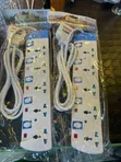 Powerking 5-Way Extension Cord with Surge Protector - 2