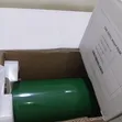 Crystal Porsel Green Car Wrap 1.52x18m - 1