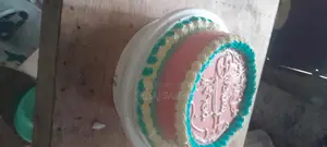 Faraj Bakery Vanilla Cake 1kg