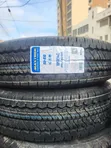 185R14C LT Maxtrek 8PR Tire - 1