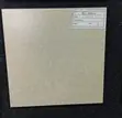 Twyford FGP88122K Ceramic Floor Tile - Light Beige Matt - 1