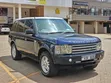 Land Rover Range Rover Vogue 2005 Blue - 4