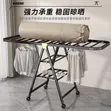 Foldable Outdoor Drying Rack - 160cm - 2
