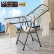 Foldable Outdoor Drying Rack - 160cm - 4