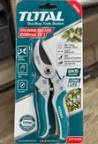 TOTAL THT15308 Pruning Shear (8") - 1