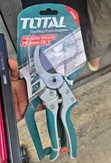 TOTAL THT15308 Pruning Shear (8") - 2