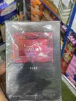 Hawas for Him Perfume na Fragrance World - 1