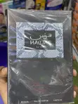 Hawas for Him Perfume na Fragrance World - 5