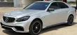 Mercedes-Benz E250 2010 - 3