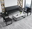 5-Seater Executive Reception Sofa - Black Leather - 5
