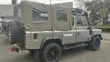 Land Rover Defender 2008 Beige - 3