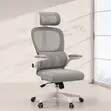 Adjustable White Staff Desk Chair - 1