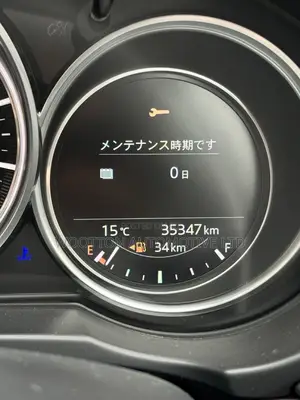 Mazda CX-5 2019 White