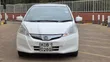 Honda Fit 2013 White - 1