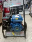 New AICO Petrol Pressure Washer 8HP - 1