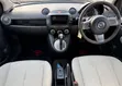2012 Mazda Demio - 4
