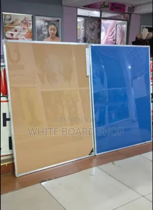 Ubao wa Matangazo Wenye Pandi Mbili - 120cm x 90cm