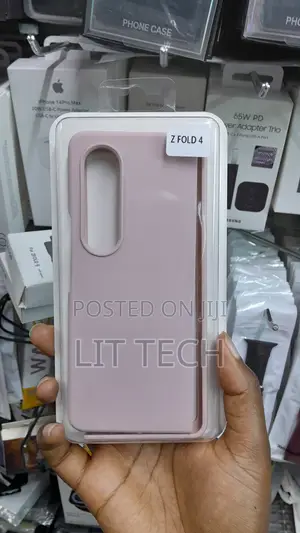 Elastomeric Silicone Cover for Samsung Galaxy Z Fold 4 - Beige
