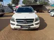 Mercedes-Benz GLE-Class 2016 - 2