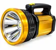 100W Rechargeable Searchlight Torch - 2KM Range - 2