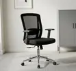 Modern Orthopedic Staff Swivel Office Chair - 1