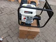 Honda Concrete Vibrator - Brand New - 2
