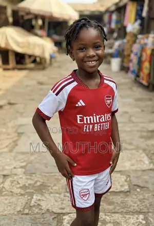 Kids Emirates Elite Jersey Set