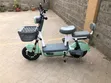 2025 Electric Scooter - Green - 1