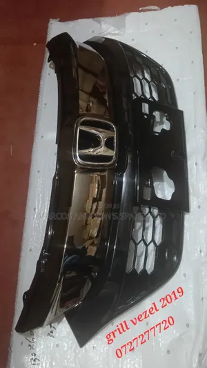Honda Vezel Grill (2019)